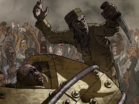 Northern Star artwork