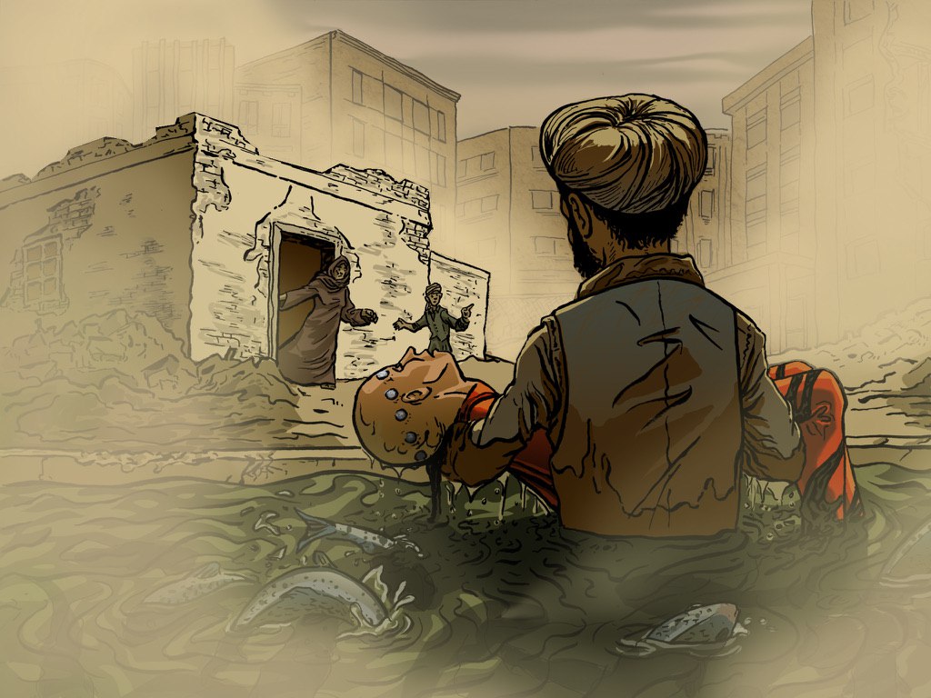 Northern Star artwork