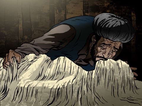 Northern Star artwork